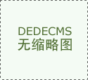 中央空調安裝步驟